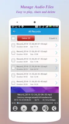 Super Voice Recorder android App screenshot 6